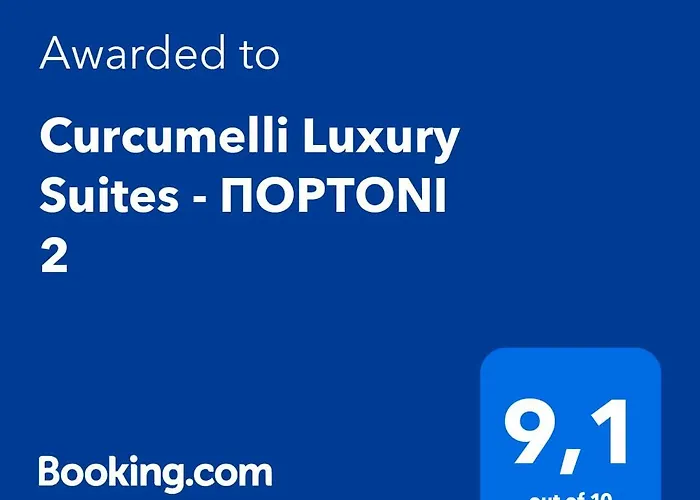 Curcumelli Luxury Suites - Πορτονι 2