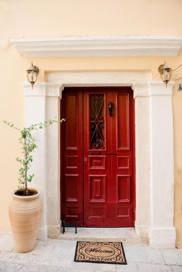 Curcumelli Luxury - πορτονι 2 * Corfu (city)